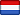 Vuren Нідерланди
