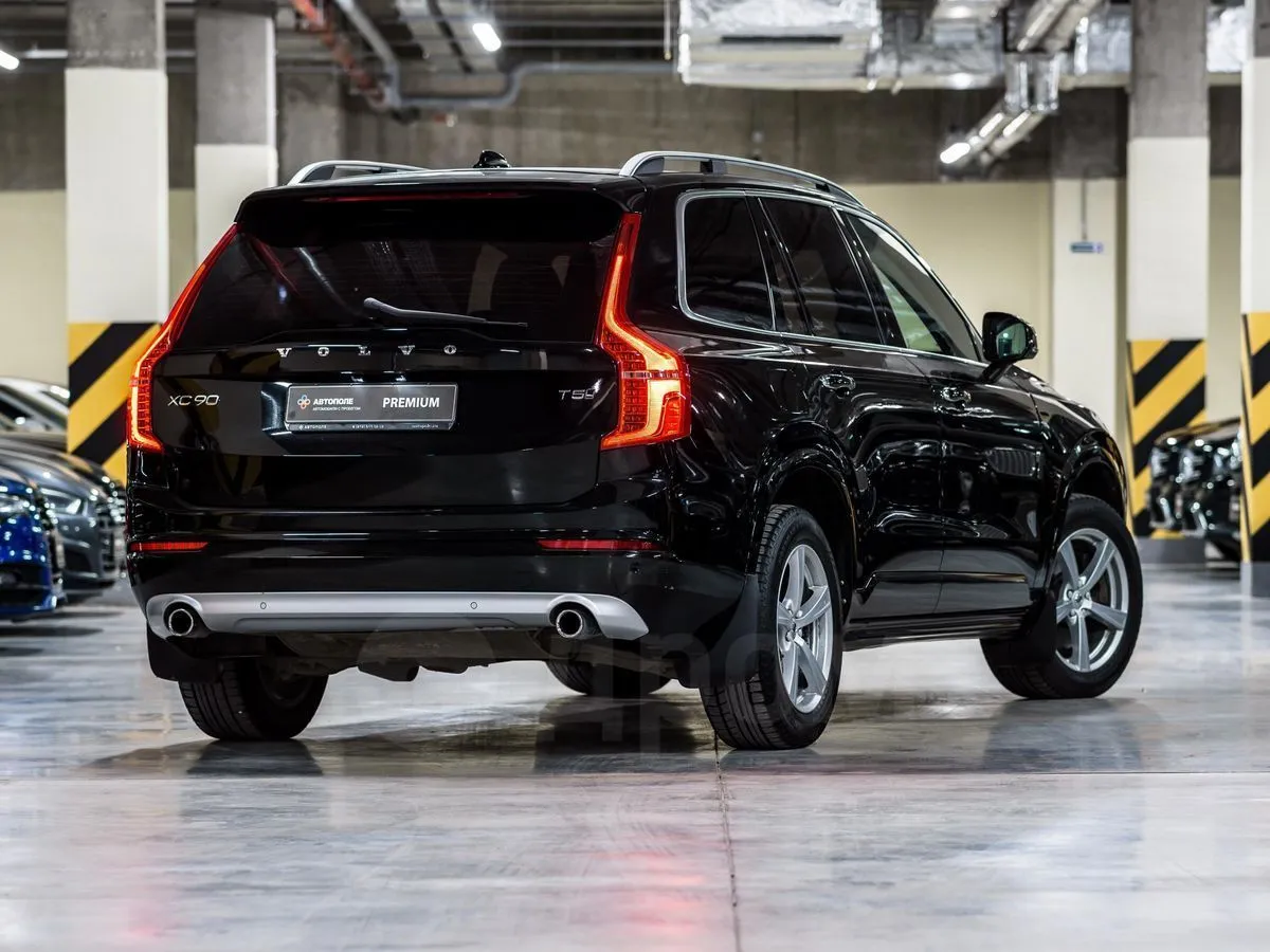 Volvo XC90 Image 7